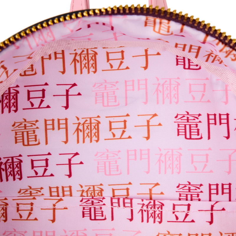 DEMON SLAYER - Nezuko Kamado - Mini Sac à Dos LoungeFly