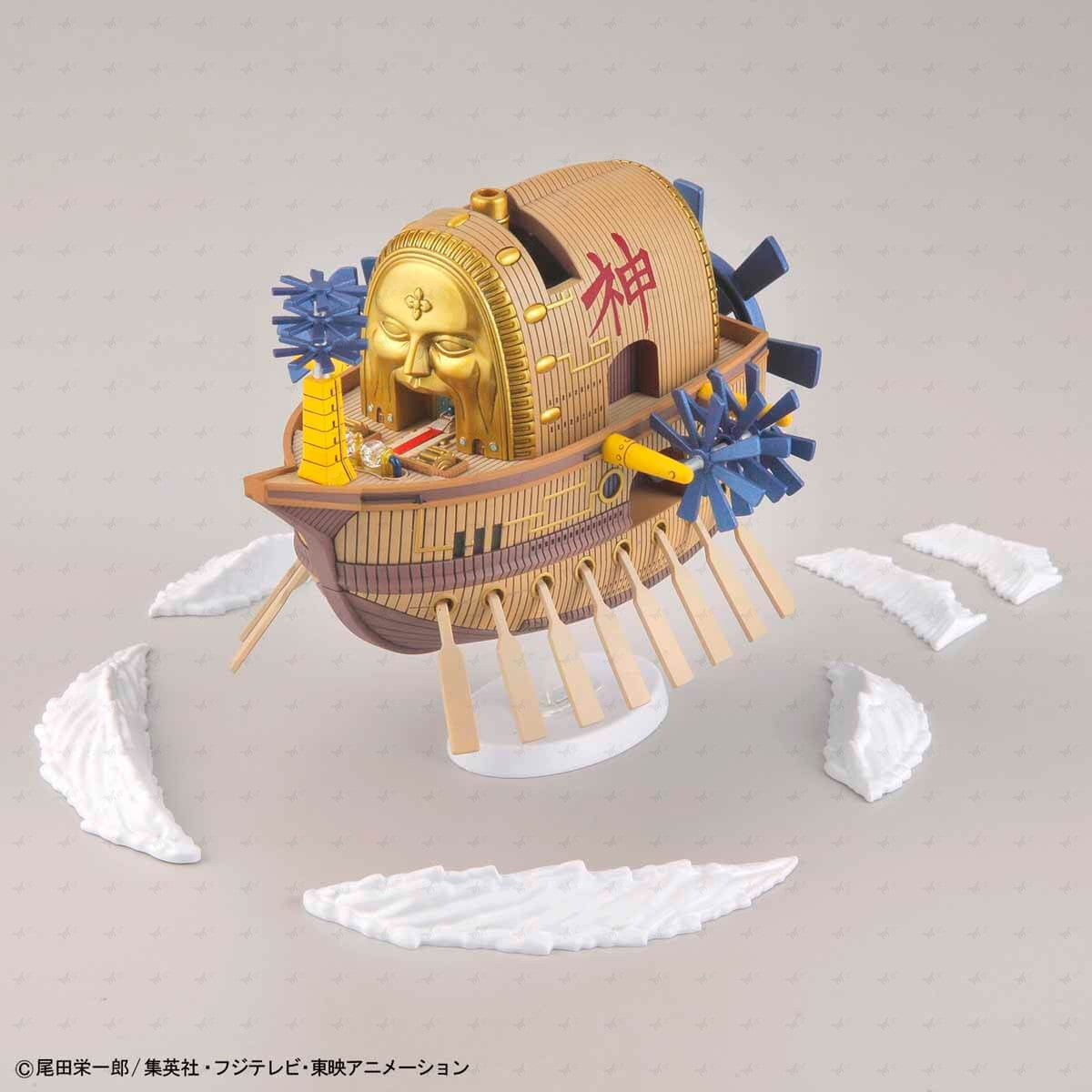 One Piece – Model Kit Ship – Ark Maxim – Maquette de Bateau Officielle Bandai