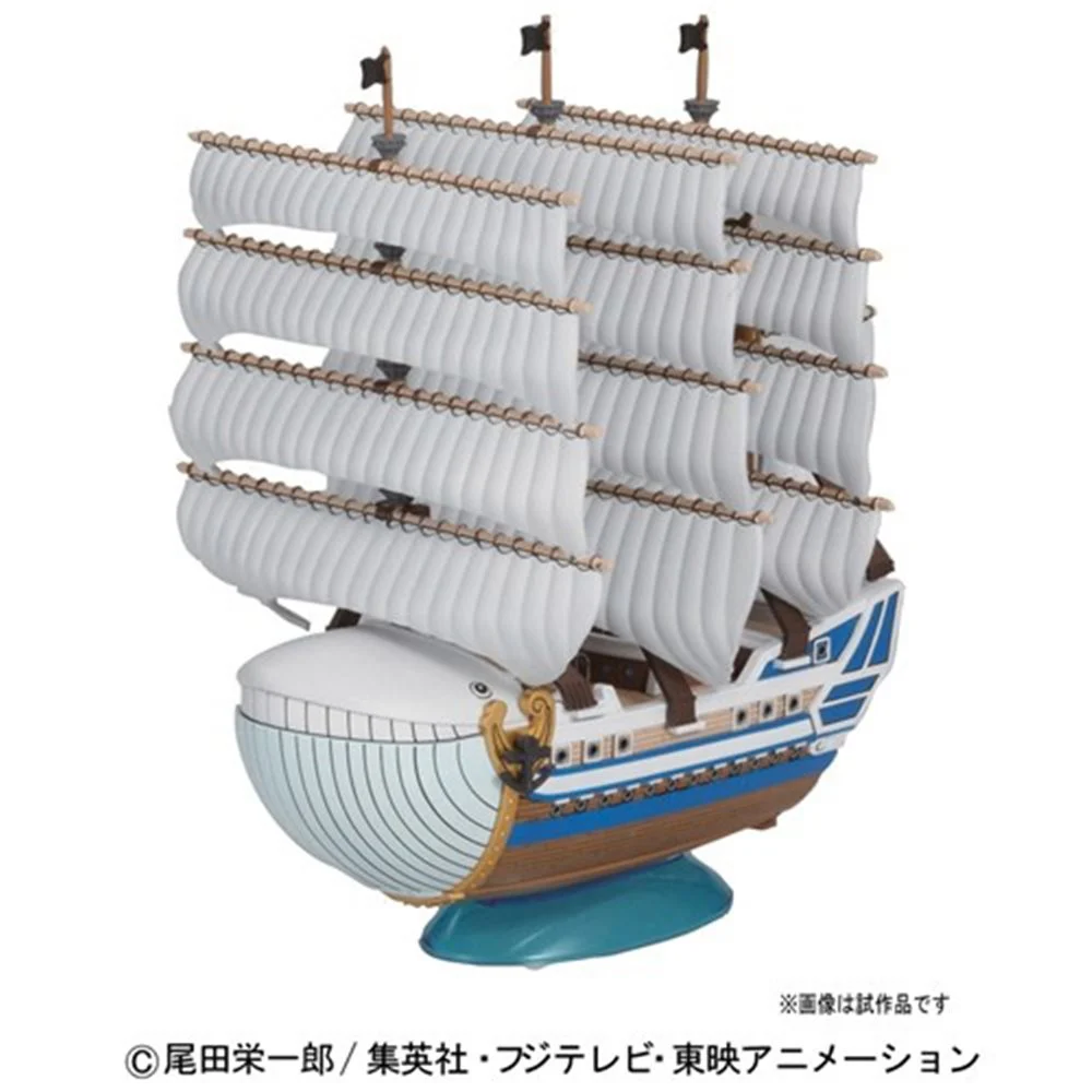 ONE PIECE - Model Kit - Ship - Moby Dick 'REPROD'