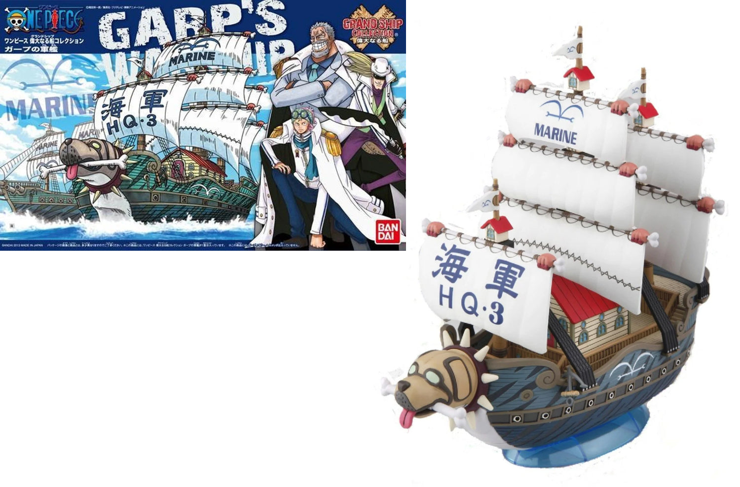 Packaging officiel One Piece Garp Warship – Bandai