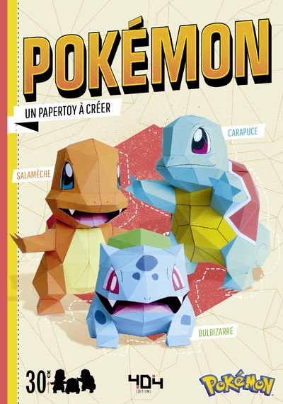 Livre : Papertoy Pokemon Starters : Bulbizarre , carapuce , salameche