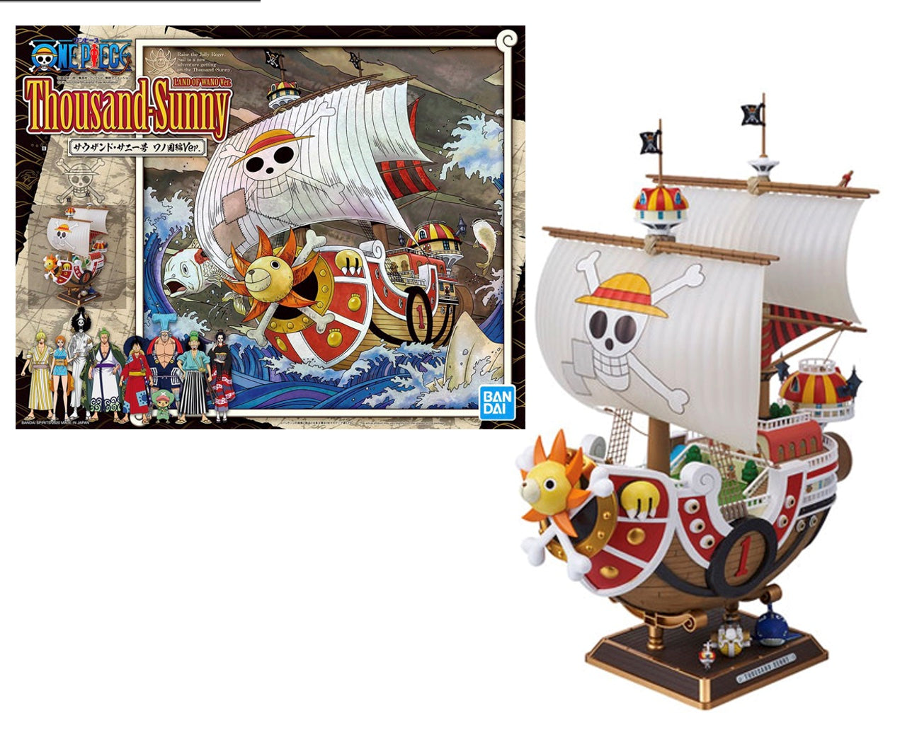 Packaging officiel One Piece Thousand Sunny Land of Wano – Bandai