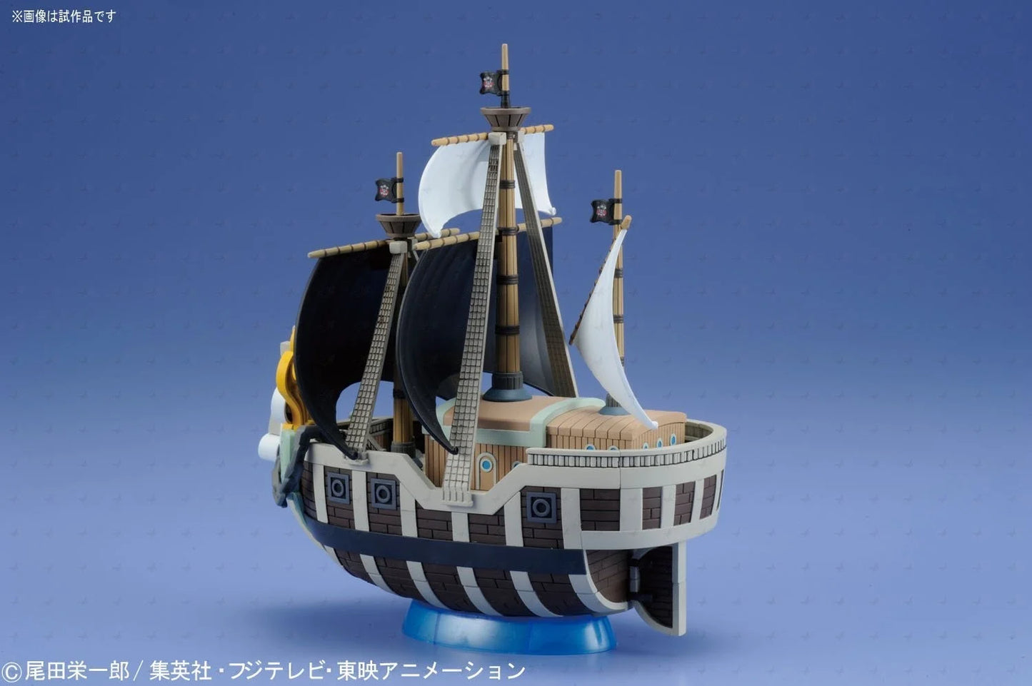 Maquette One Piece Spade Pirates Ship montée – Bandai